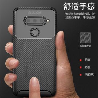 Ốp lưng LG V40