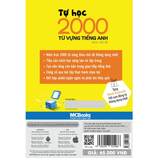 Sách - Tự Học 2000 Từ Vựng Tiếng Anh Theo Chủ Đề Phiên Bản Khổ Nhỏ (Học Kèm App Online)