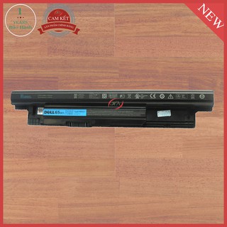 Pin dell MR90Y