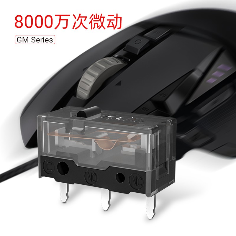 Kaihua Kailh Gm8.0 Black Mama Mouse Micro Switch E-Sports Game Gold Alloy 80 Million Button