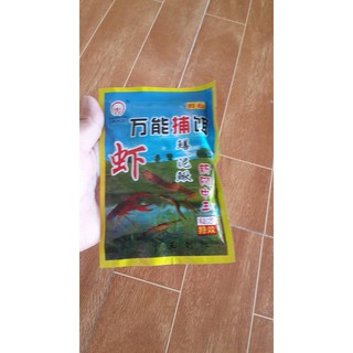 Combo lưới bát quái 12 cửa +2 gói mồi