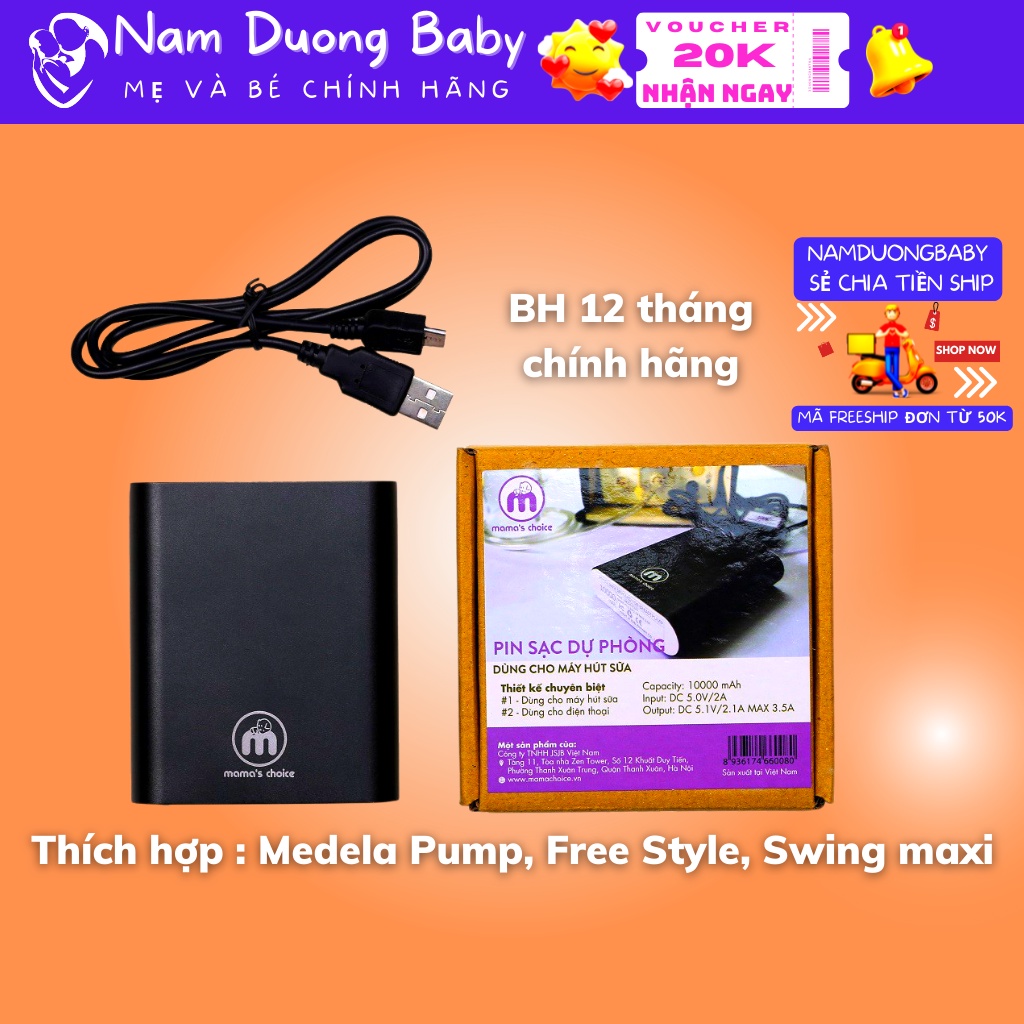 Pin Sạc Dự Phòng Dùng Cho Máy Hút Sữa Medela Pump, Freestyle, Swing Maxi Thời Gian Sử Dụng Lên Đến 6 Giờ (13 Cữ Hút)