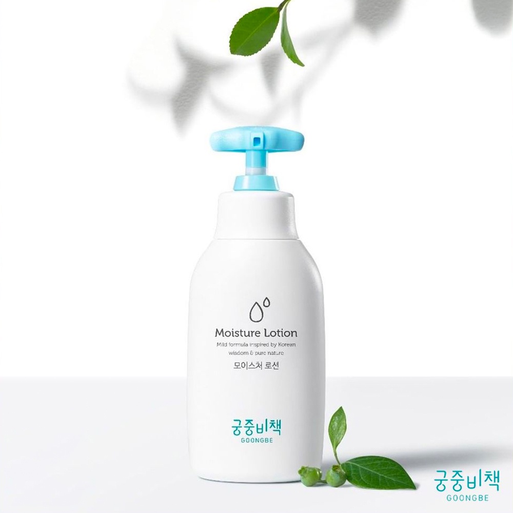 Sữa Dưỡng Thể Dành Cho Trẻ Sơ Sinh Và Trẻ Nhỏ GOONGBE Moisture Lotion 250ml