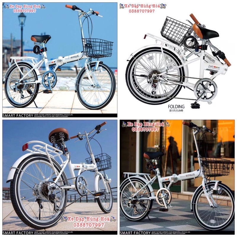 Xe Đạp Gấp Nhật Diamant M246