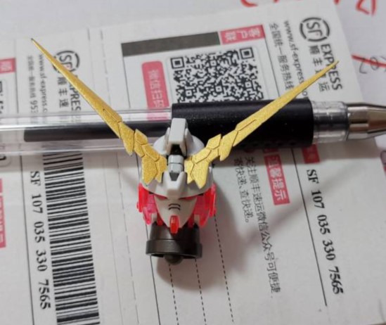 Ăng Ten Kỳ Lân mg c18 c19 Bằng Kim Loại Chất Lượng Cao