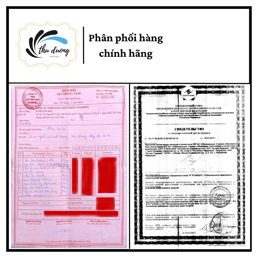 Kem Chống Nắng Kpem Nga Xanh, Nâng Tôn Da, Không Thấm Nước, Không Bết Dính, Mịn Màng - Thu Dương Officia