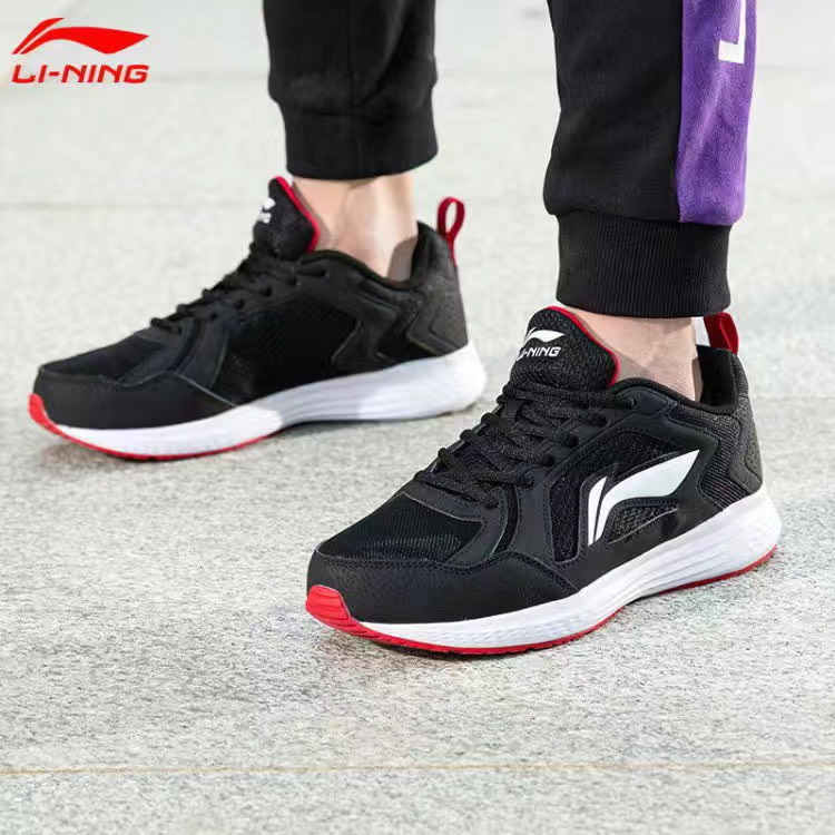 Giày Lining nam chính hãng