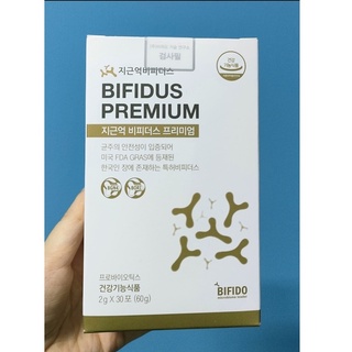 Men Vi Sinh Bifidus Premium bổ sung lợi khuẩn, cân bằng hệ vi sinh đường ruột