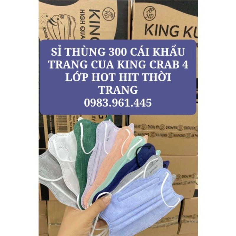 Bán sỉ Thùng 300 cái khẩu trang Cua King Crab 4 lớp - Khẩu Trang Kua King Crab sỉ thùng 300c