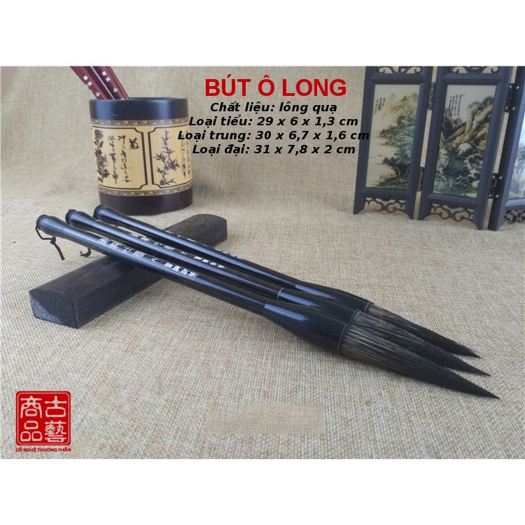 Bút lông thư pháp Ô Long