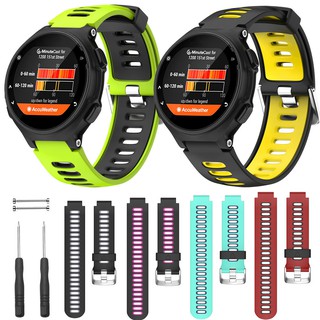 Dây Đeo Silicon Mềm Cho Đồng Hồ Thông Minh Garmin Forerunner 735xt