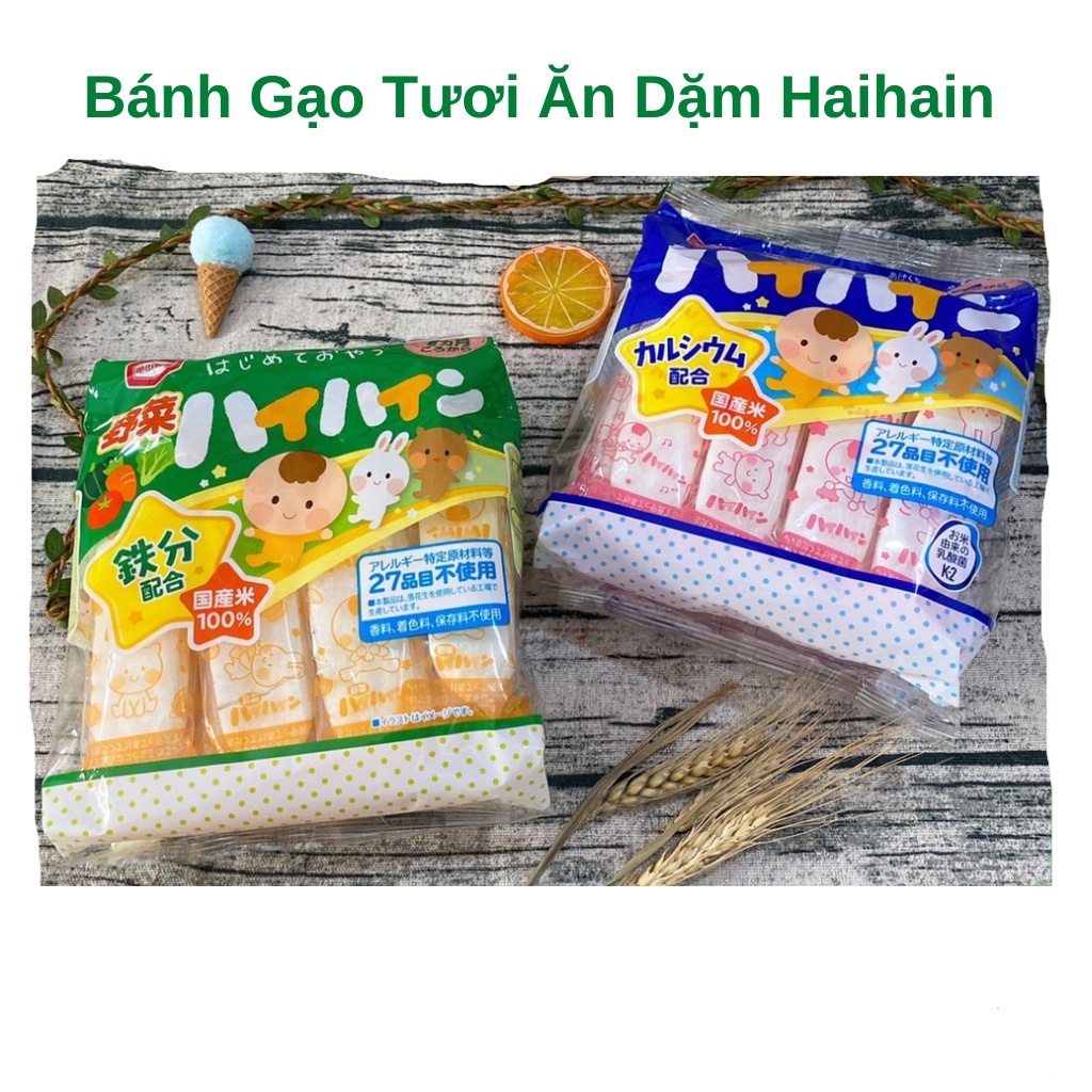Bánh Gạo Tươi Haihain Ăn Dặm Nhật Cho Bé