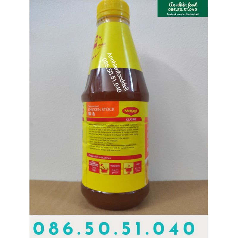 Gia Vị Nước Cốt Gà Maggi chai 1.2KG