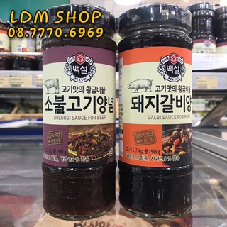Sốt ướp thịt bò nướng - thịt heo nướng