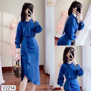 Váy thiết kế
