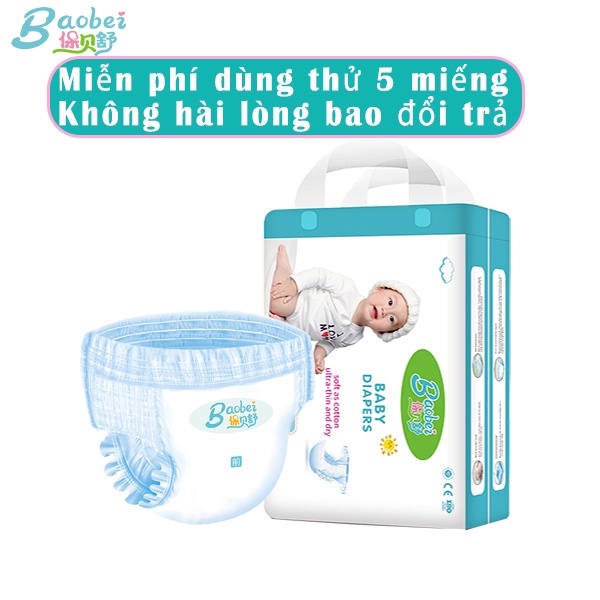 Combo 2 Tã/bỉm quần Baobei size XXL - 40 miếng (Cho bé 15kg trở lên)