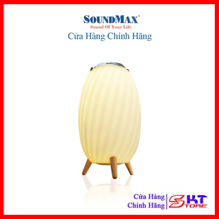 Loa Đèn Di Động Bluetooth SoundMax AL11 - Hàng Chính Hãng