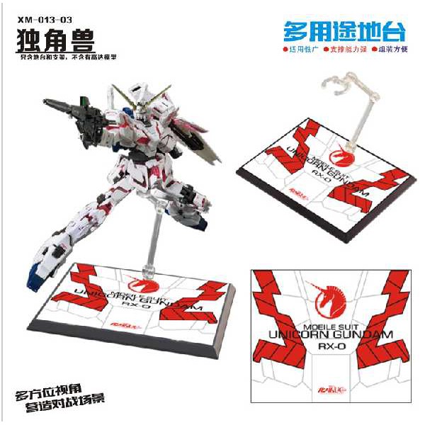 Giá đế đỡ mô hình Action Base HG RG shf figure 1/12 gundam 1/100 1/144 mặt mica đế nhựa XM013