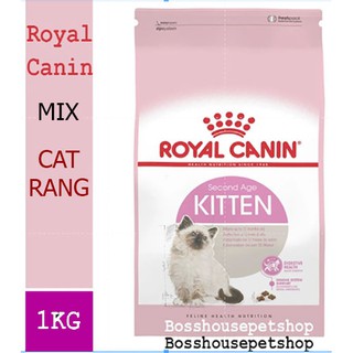 Thức ăn khô cho mèo Royal Canin Kitten 36 và Catsrang 1kg