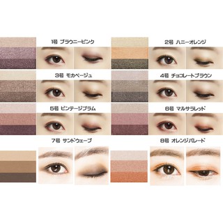 PHẤN MẮT 3 MÀU MISSHA TRIPLE SHADOW