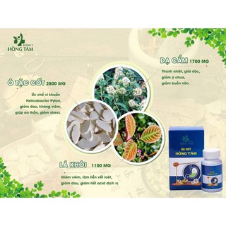 Dạ Dày HỒNG TÂM