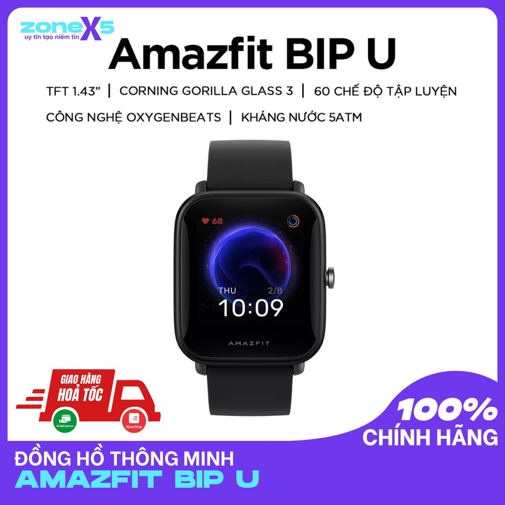 Đồng hồ thông minh Xiaomi Amazfit Bip U Pro - GPS tích hợp, 60 chế độ luyện tập, chống nước 30m, đo oxy trong máu