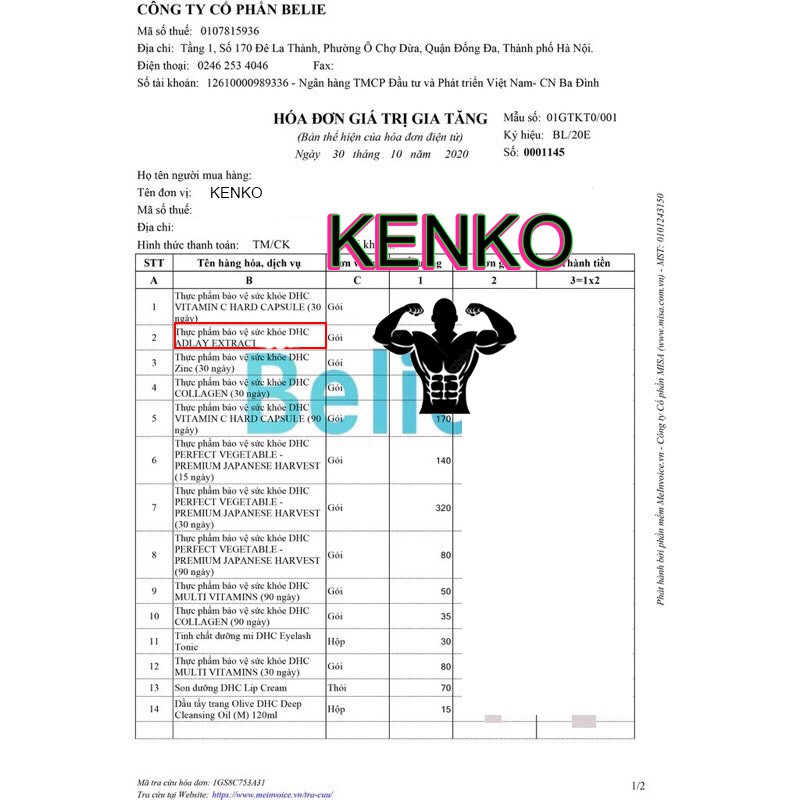 Viên uông Sáng Da DHC Adlay Extract - HÀNG NỘI ĐỊA NHẬT | BigBuy360 - bigbuy360.vn