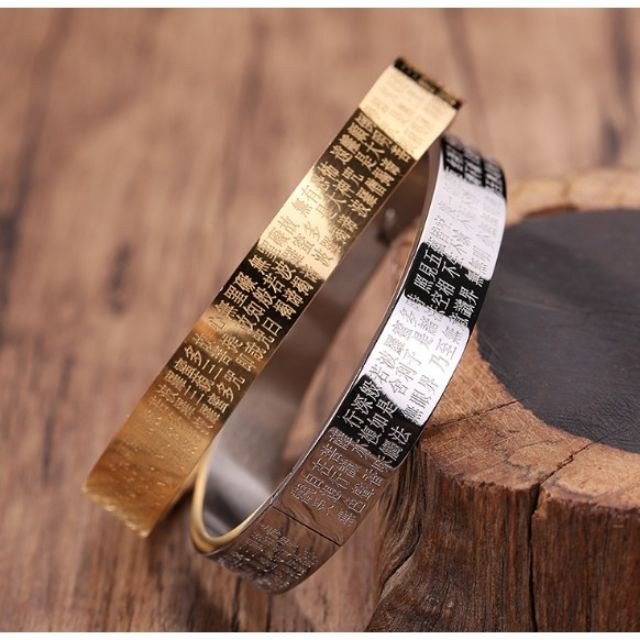 Vòng Tay Chú Đại Bi Mạ Vàng 18k