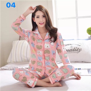 Bộ mặc nhà hoạ tiết kute