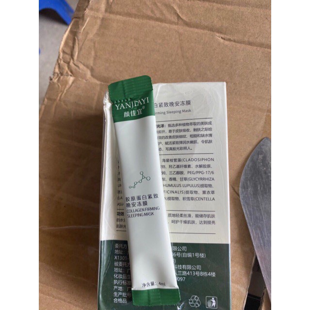 Mặt nạ ngủ thạch Collagen YANJIAYI giúp nâng cơ mặt bổ sung collagen Hộp 20 mặt nạ | Thế Giới Skin Care