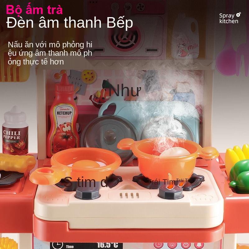Bộ đồ chơi nhà bếp dành cho trẻ em hàng có thể nấu ăn cơm đầu bé Chichile phun đèn bàn gái