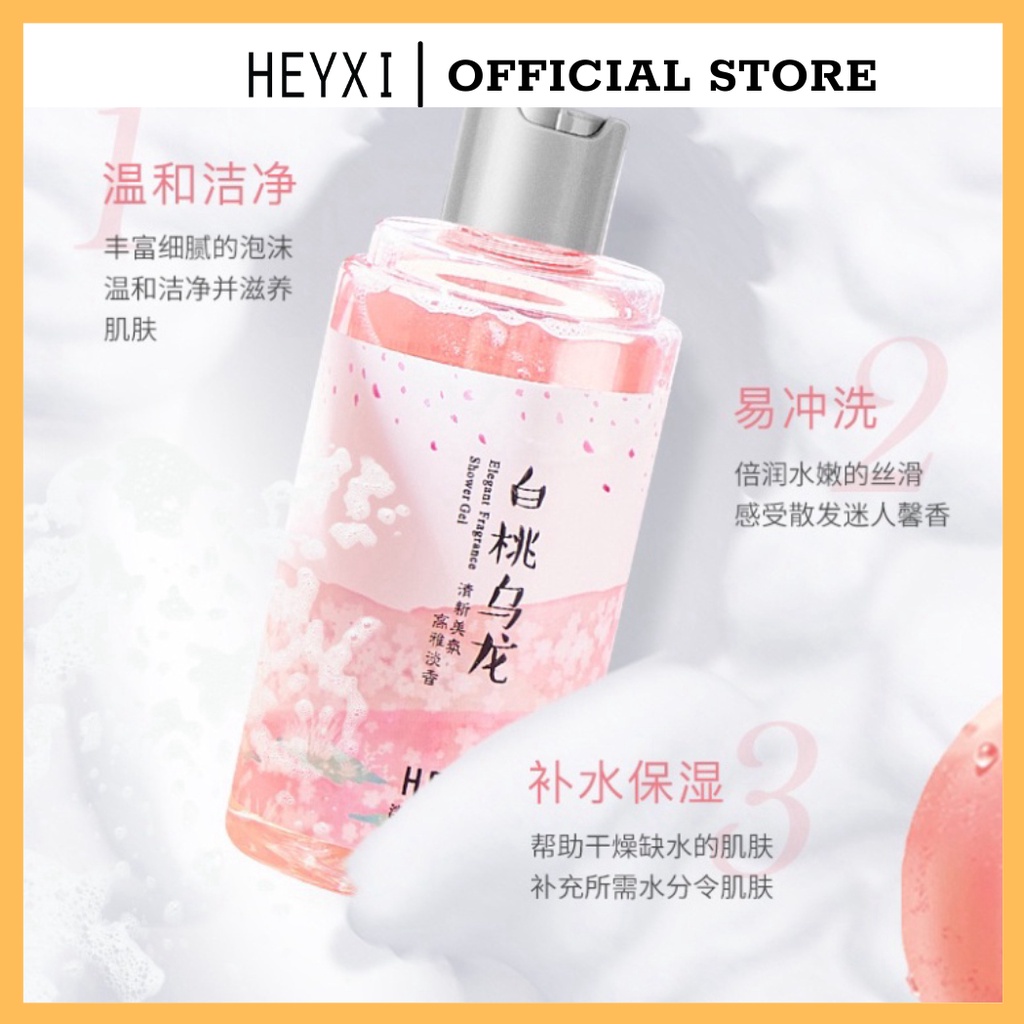 Dưỡng thể đào ô long Heyxi cấp ẩm cho làn da căng mướt, dưỡng thể trắng da cực thơm 245ml Nội địa Trung HDT1G2