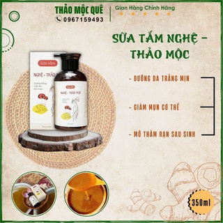 Sữa tắm trắng da cho phụ nữ tinh chất nghệ thiên nhiên hương thơm quyến rũ, sữa tắm dưỡng thể toàn thân cho mọi loại da