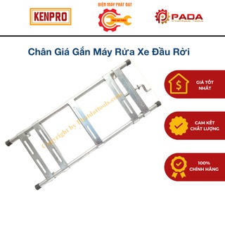 Chân Giá Gắn Máy Rửa Xe Đầu Rời Giá Đỡ Cho Máy Rửa Xe Đầu Rời Hàng Việt Nam Chất Lượng