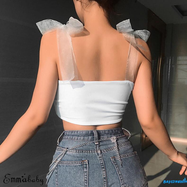 Áo lửng hai dây gợi cảm cho nữ