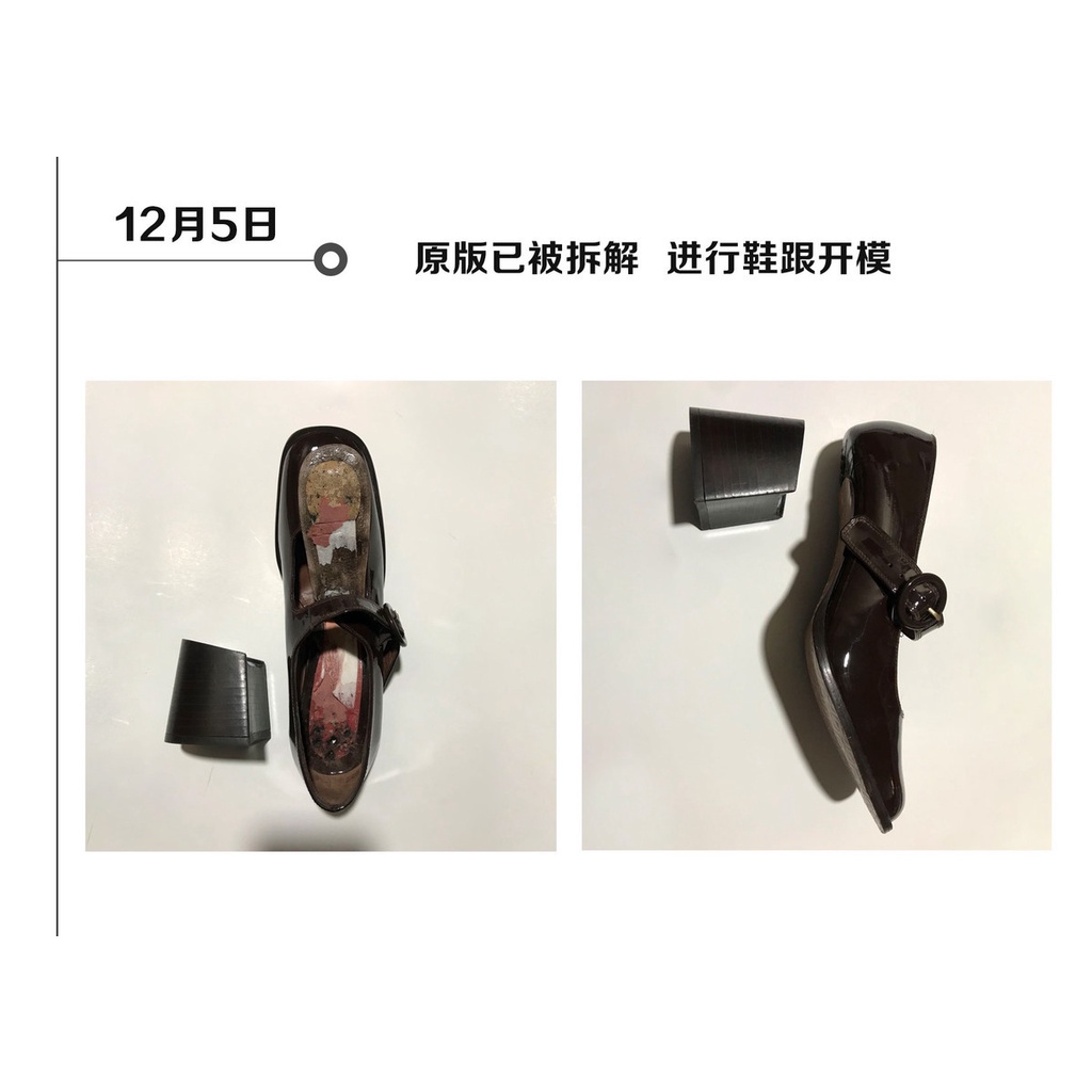 Giày Cao Gót Mary Jane Phong Cách Retro Thời Trang Xuân Thu Hàng Mới 2022