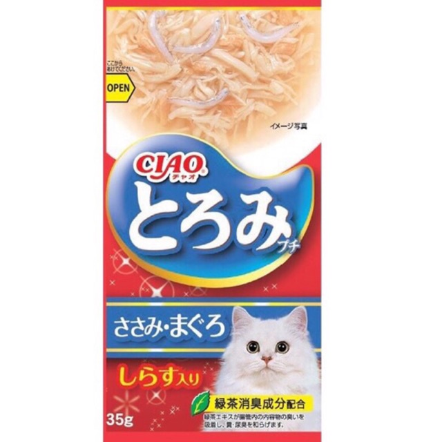 Gói Ciao thái 35gr cho mèo