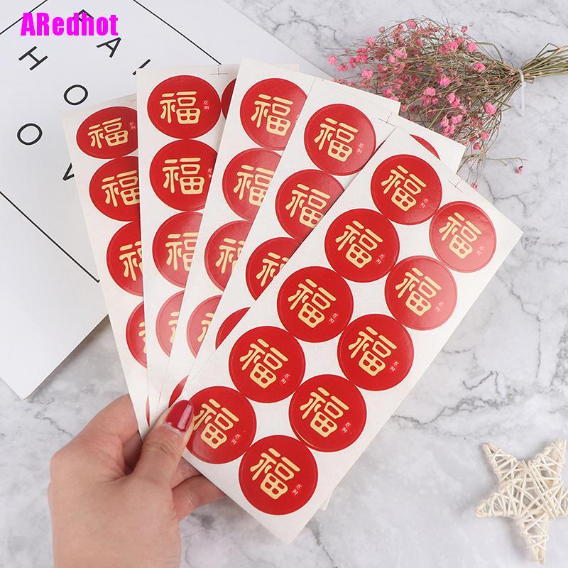 Bộ 100 Phụ Kiện Trang Trí Bánh Kem Phong Cách Trung Hoa