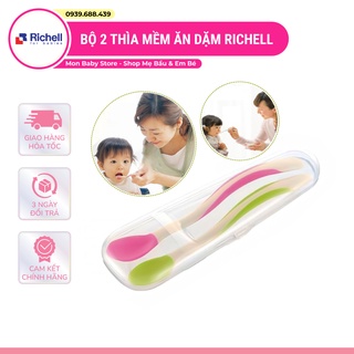 Bộ 2 thìa mềm ăn dặm Richell Nhật Bản - Muỗng ăn dặm cho bé Richell
