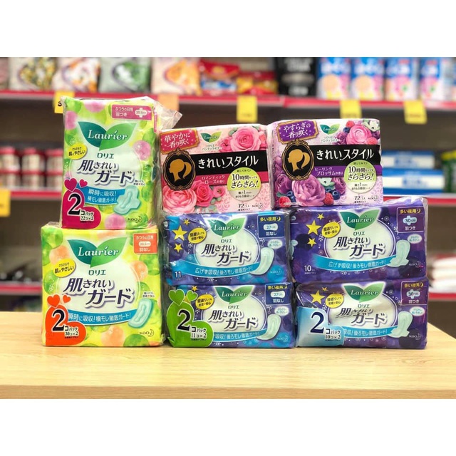 Combo 2 Bịch Băng vệ sinh Laurier ban ngày có cánh/ban đêm có cánh/hàng ngày - Hàng chuẩn nội địa Nhật