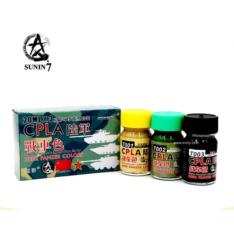 Set 3 sơn mô hình CPLA 20ml Star Shadow Sunin 7