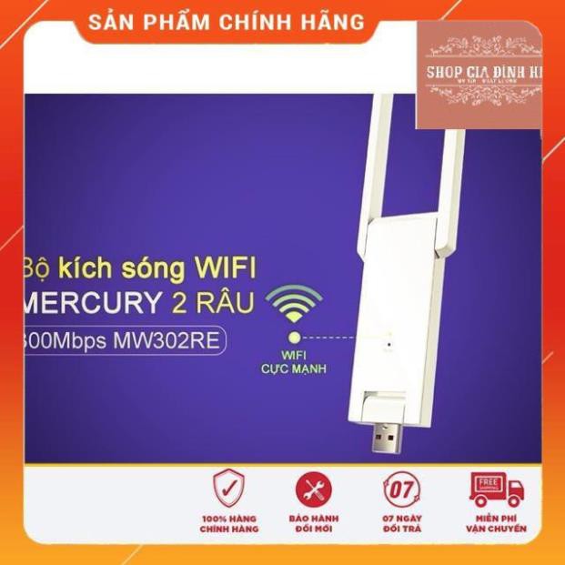 [NEW]  [giảm 50%]Kích wifi 2 râu mercury ăngten 300Mbps | BigBuy360 - bigbuy360.vn