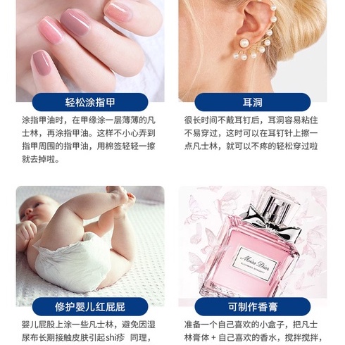 Son dưỡng ẩm chăm sóc da môi 7g