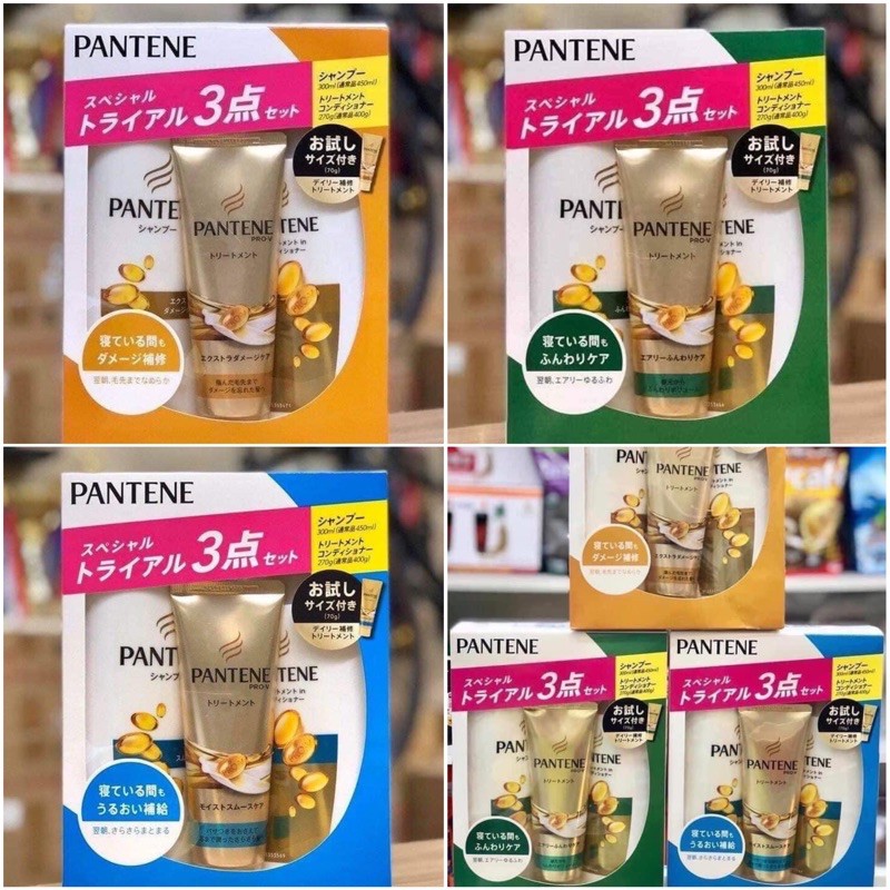 Dầu gội Pantene Nhật ( Set 3 gội , xả , ủ)