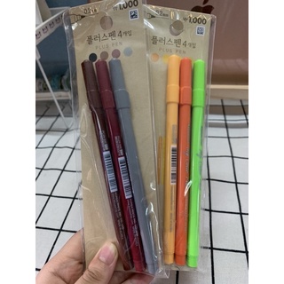 Lẻ bút dạ kim Daiso ngòi 0.2mm