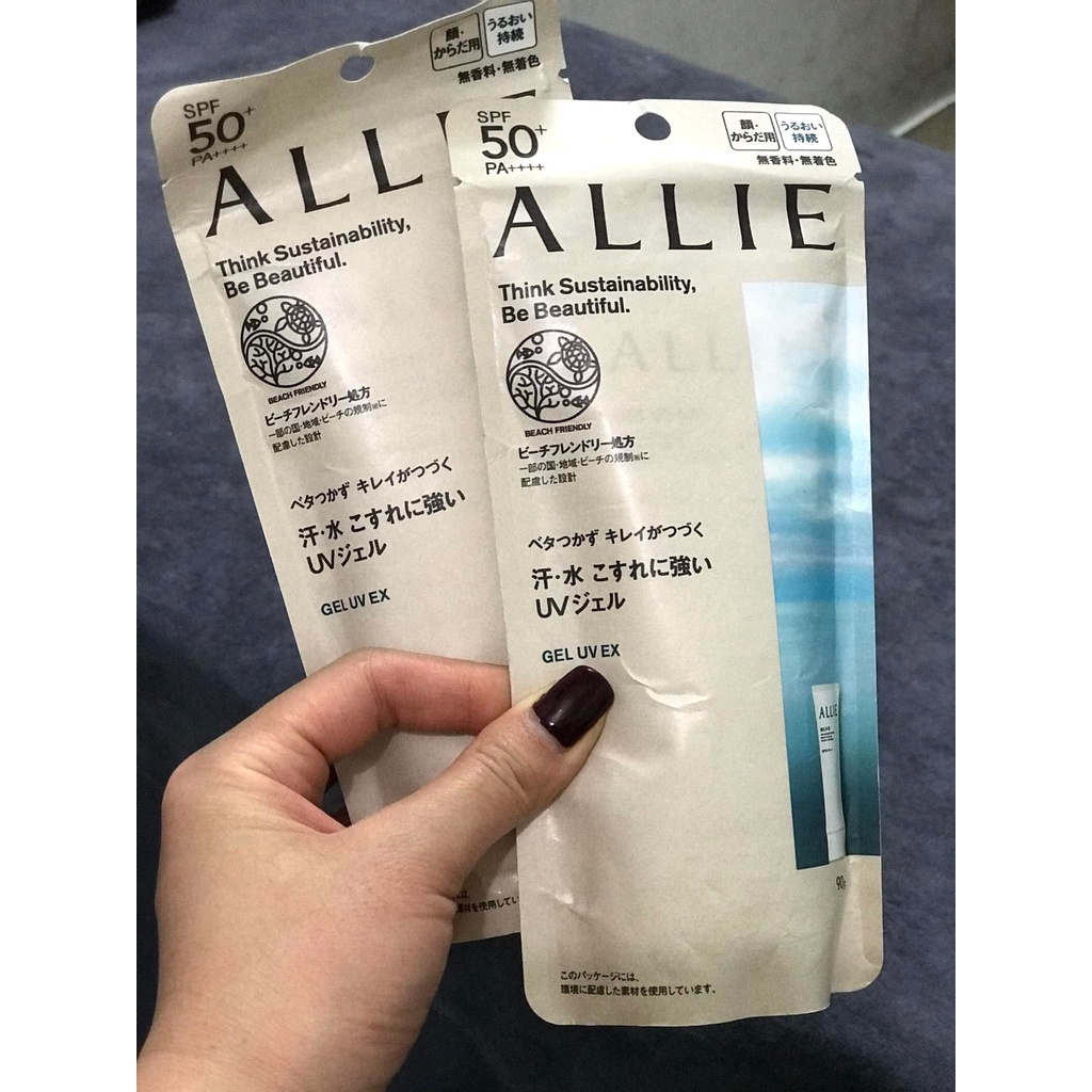 Kem Chống Nắng Kanebo Allie Extra UV 3.0 Gel 90g Nhật Bản (Bản mới nhất 2022)
