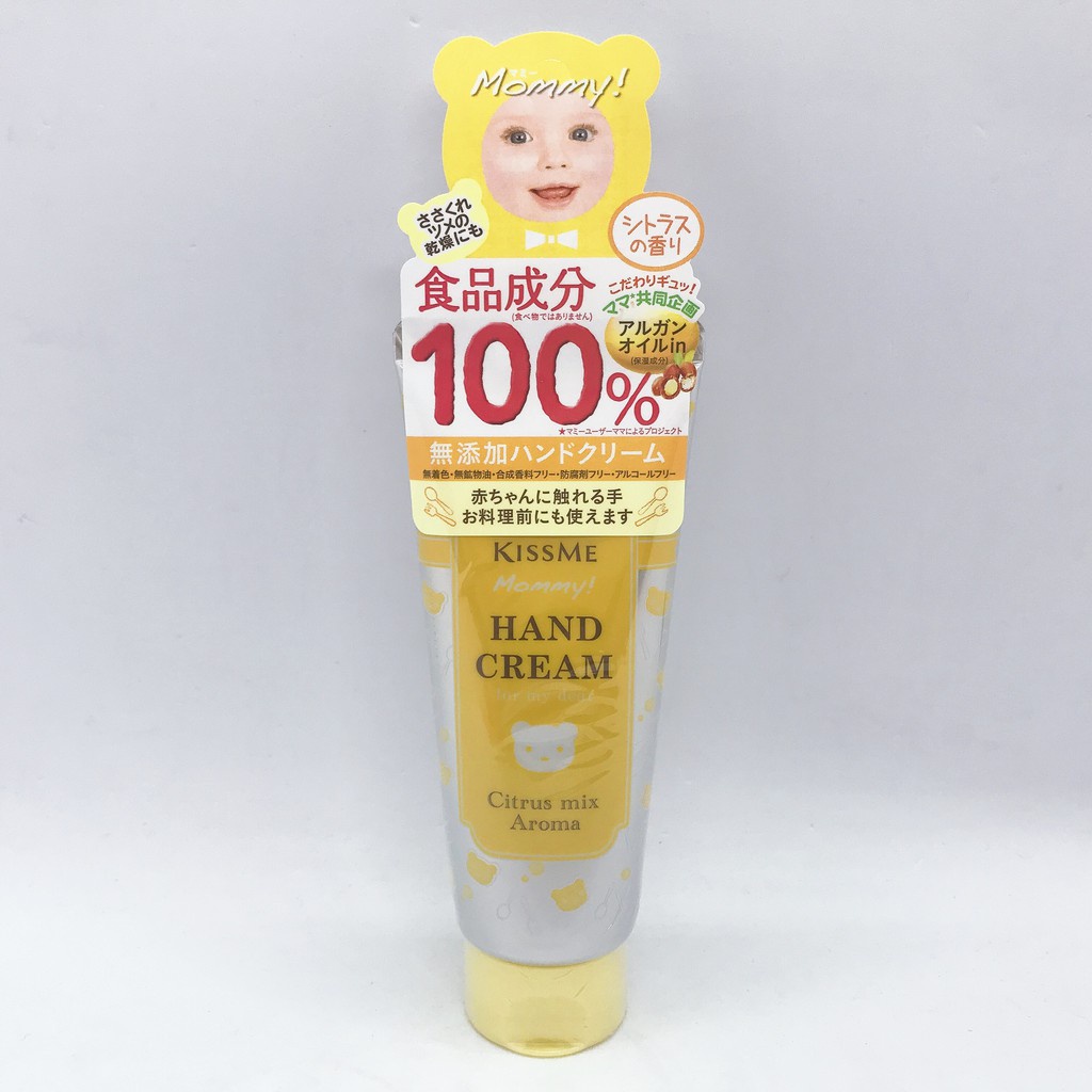 Kem dưỡng da tay hương cam chanh cho bé KISSME Mommy Hand Cream C 60g