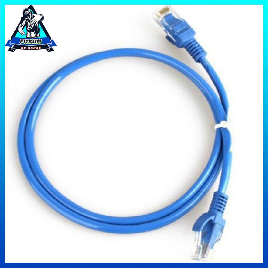 Cáp Ethernet phẳng 0,8M CAT5E Mạng Lan Dây mạng LAN Dây bản vá Ethernet [8/7]
