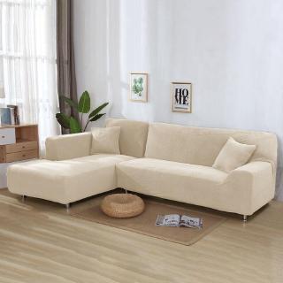 Bộ 2 Bao Ghế Sofa Hình Chữ L Co Giãn Có Thể Giặt Được