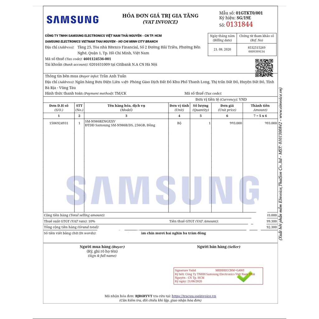 ĐIỆN THOẠI SS GALAXY NOTE 20 ULTRA 5G